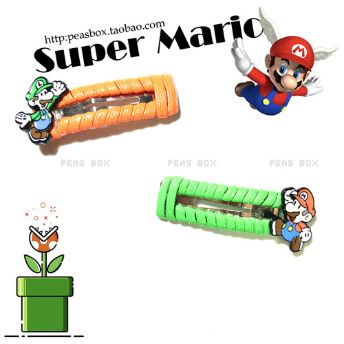 豌豆铺Peas box |超级马里奥Super Mario Bros.韩国头饰宠物bb夹