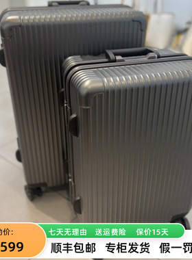 欧米OMI 行李箱旅行箱万向轮轻便抗压行李箱商务拉杆箱20/24寸