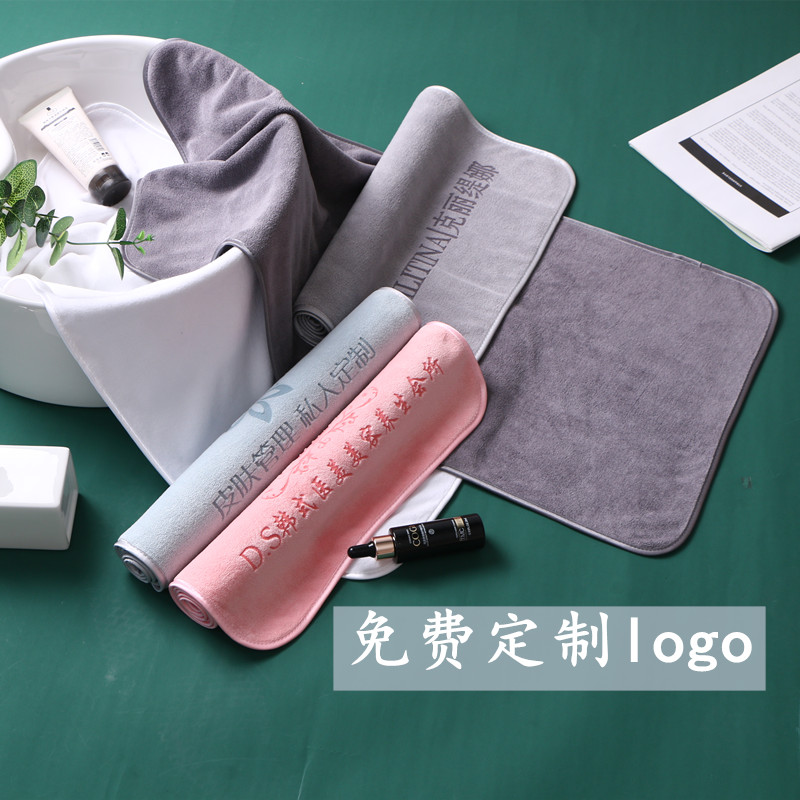 皮肤管理非纯棉灰绿定制logo毛巾