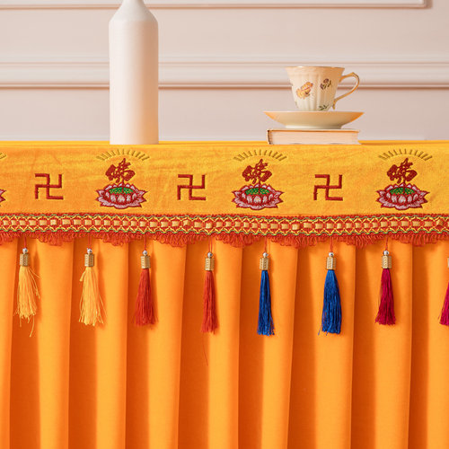 民族风绒布供佛桌布佛前围布