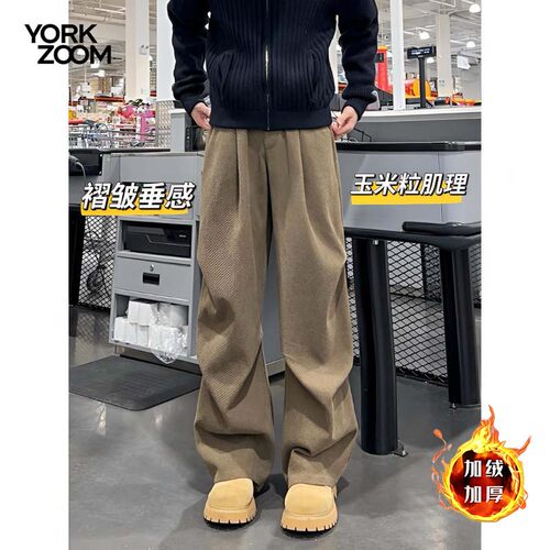 York Zoom秋季新品潮流灰卫裤男女微喇休闲裤cleanfit弯刀拉链裤