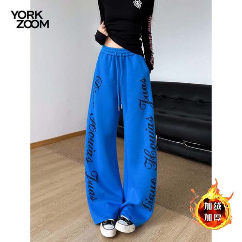 York Zoom秋季新品潮流灰卫裤男女微喇休闲裤cleanfit弯刀拉链裤