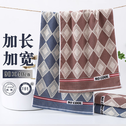 加长纯棉毛巾40x90长90厘米宽40厘米洗澡用的吸水小号浴巾冲凉巾