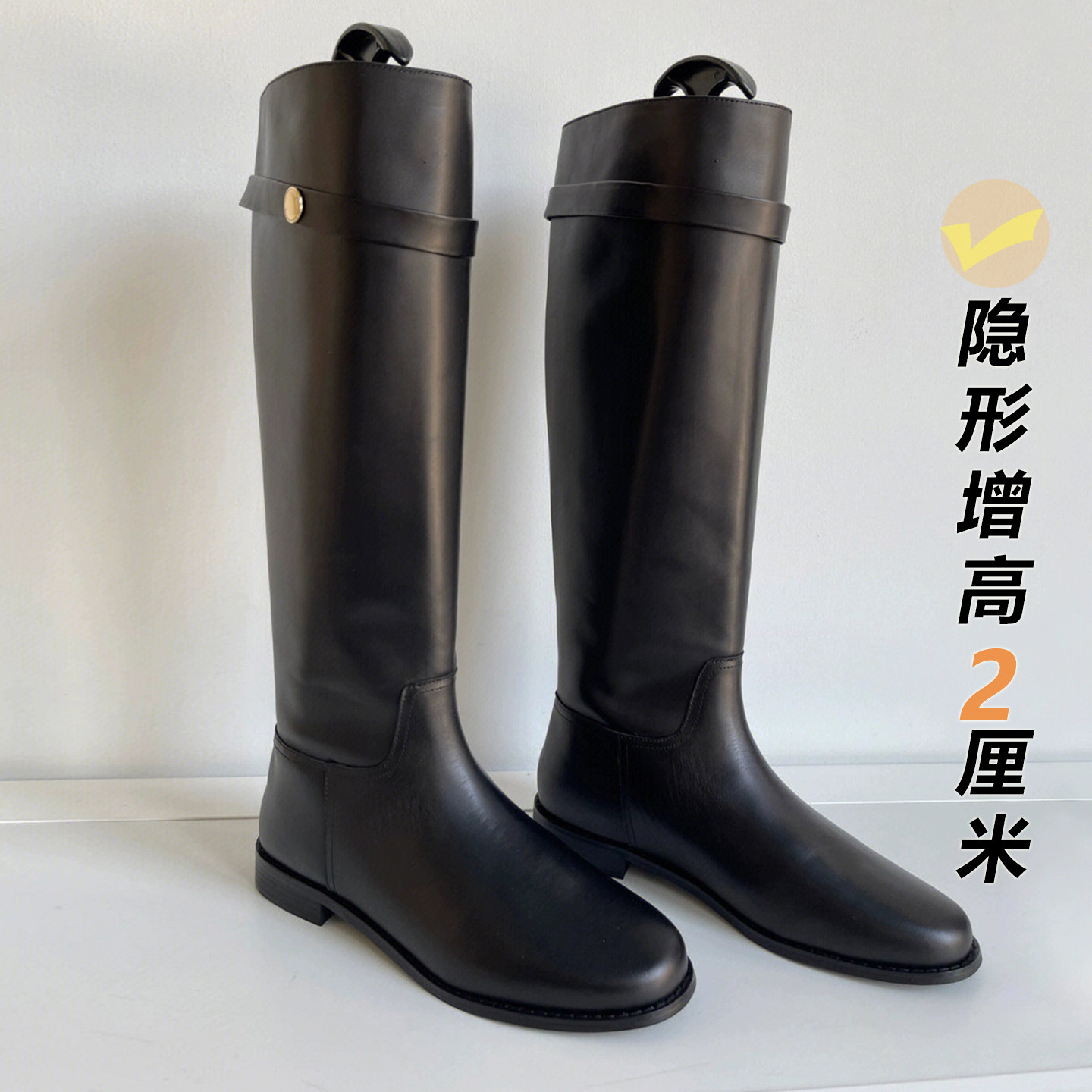 羊皮版~小金扣真皮平底高筒长靴女韩系宽筒长筒靴胖mm粗腿骑士靴