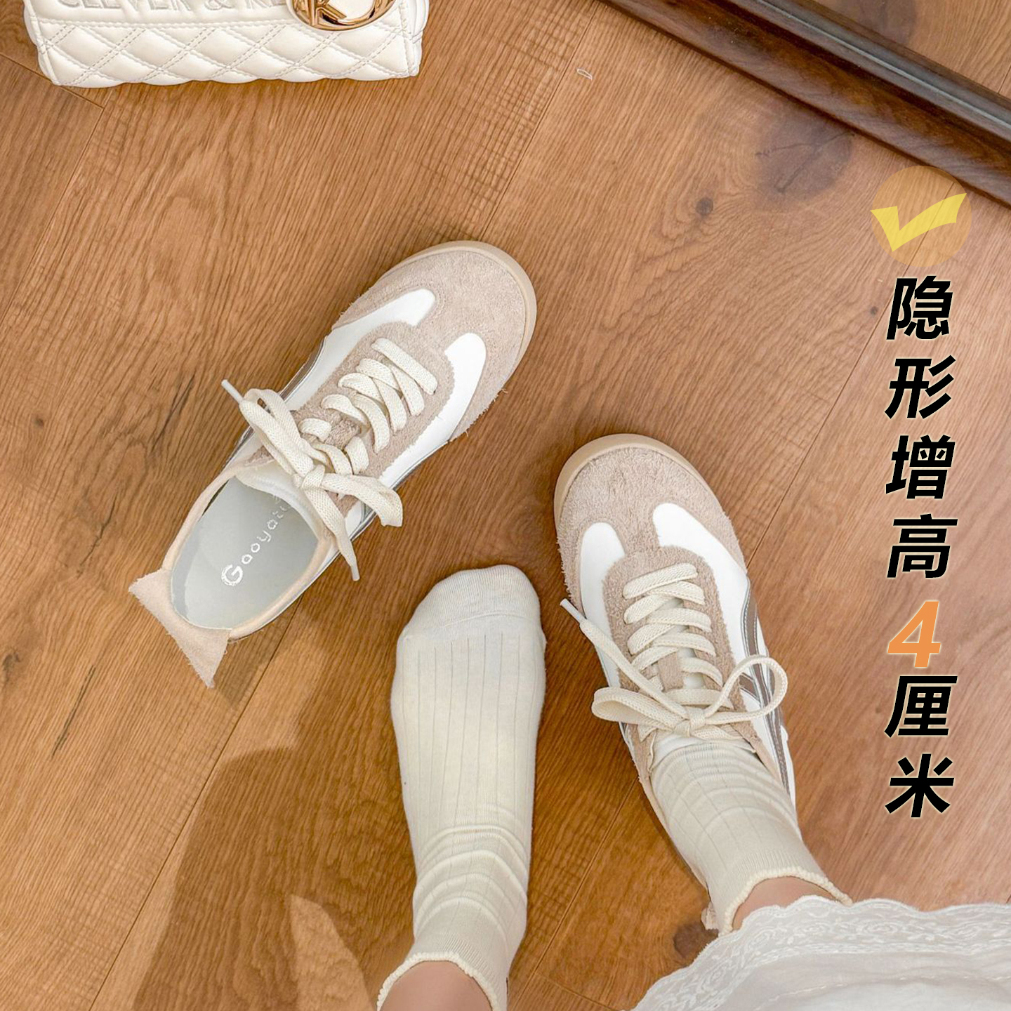 丝绸拼色踩跟阿甘鞋休闲鞋德训鞋