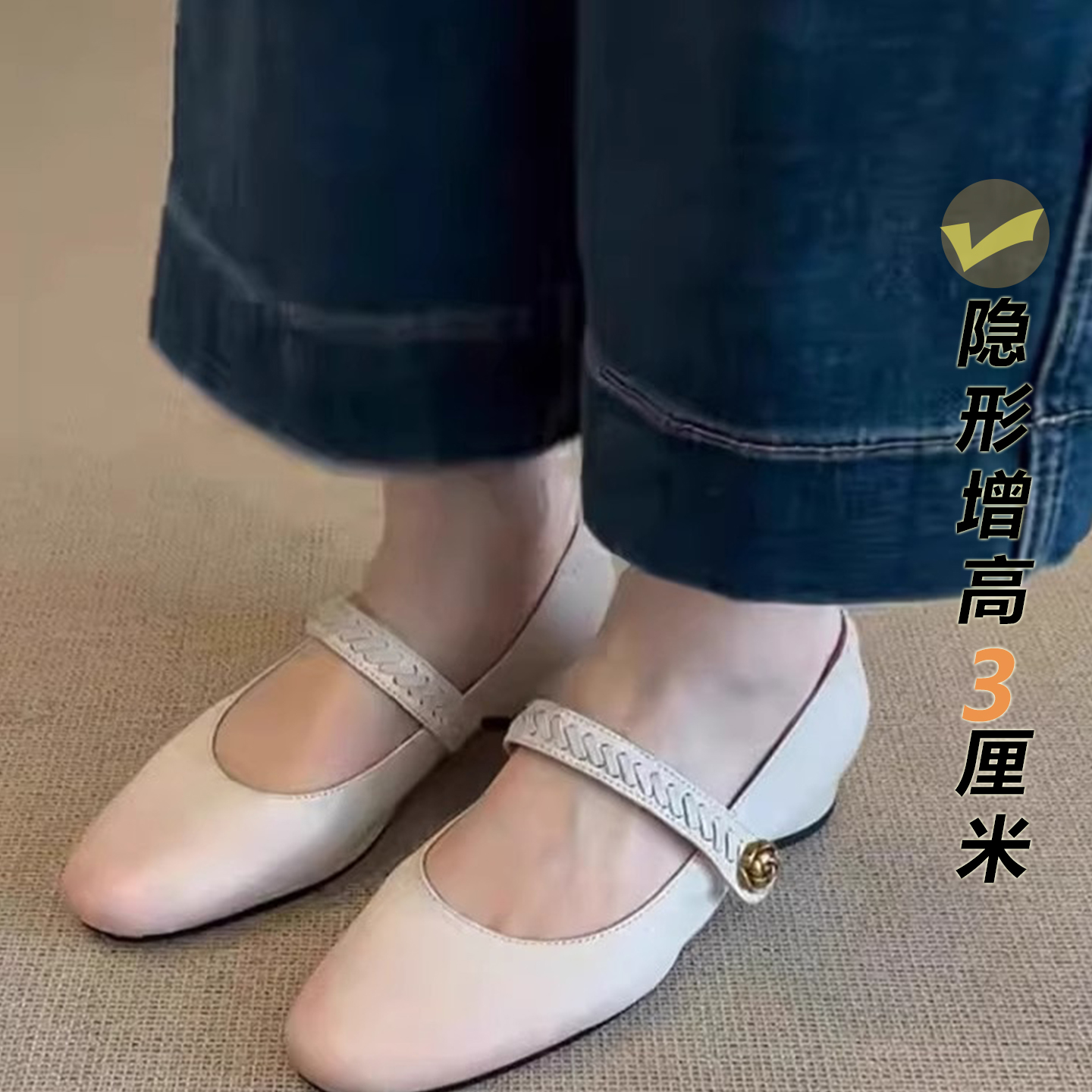 时尚法式复古一字带晚晚鞋女舒适