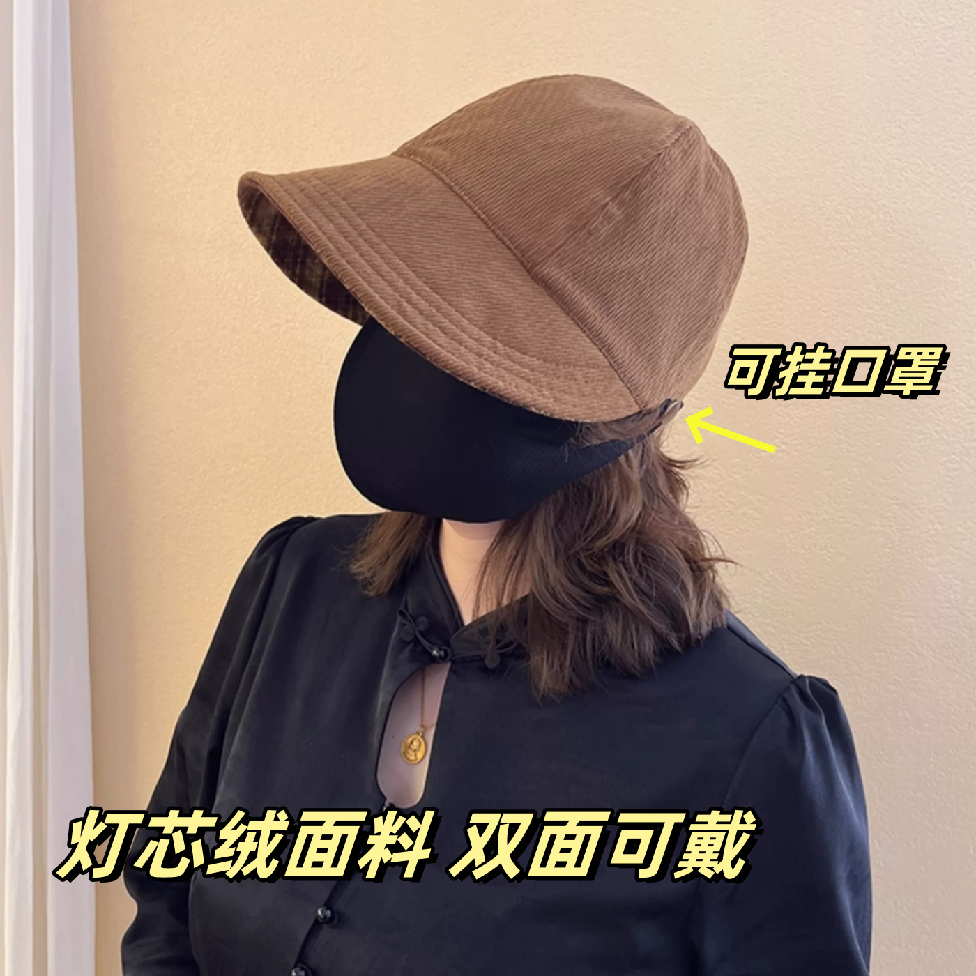 双面可戴格子鸭舌帽女显脸小帽子