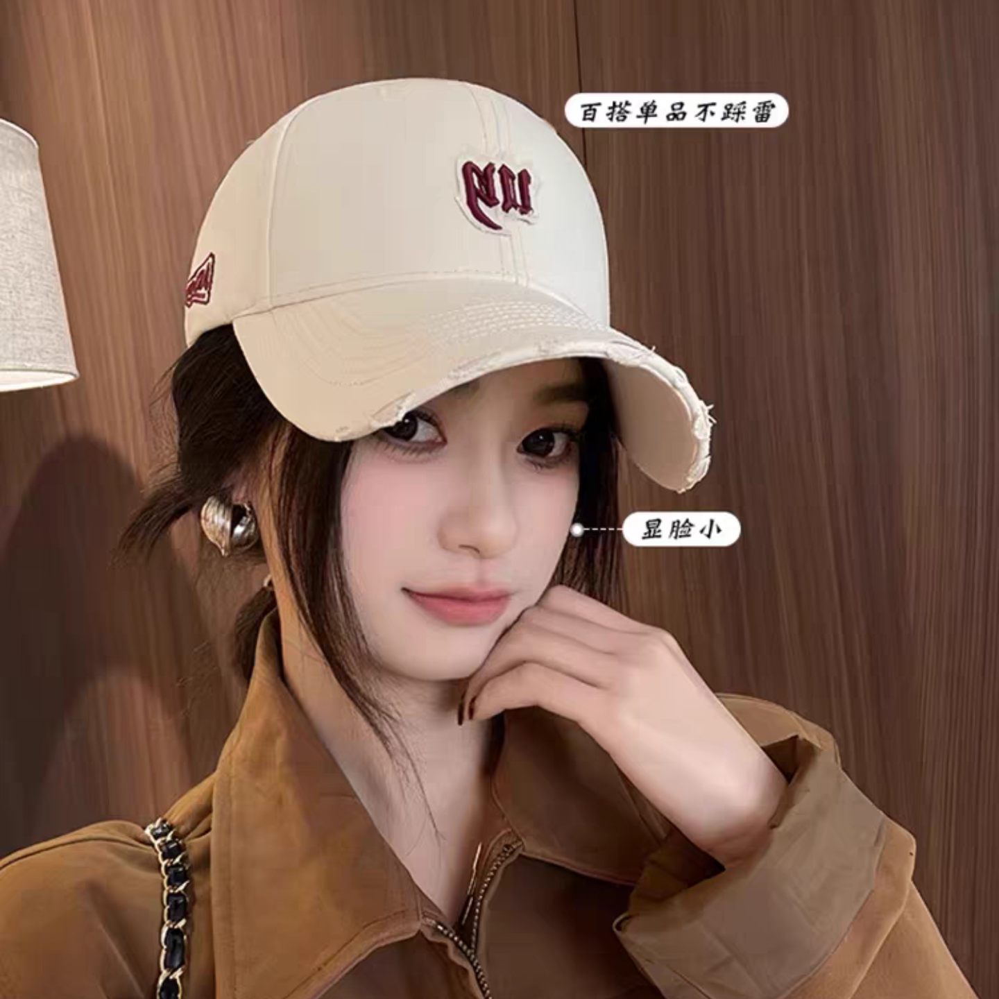 时尚字母刺绣鸭舌帽女夏季防晒帽图片