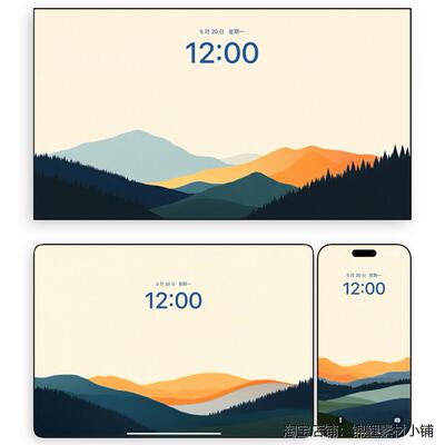 淡雅水彩风景图 电脑平板iPad手机壁纸 iPhone4K超清苹果安卓通用