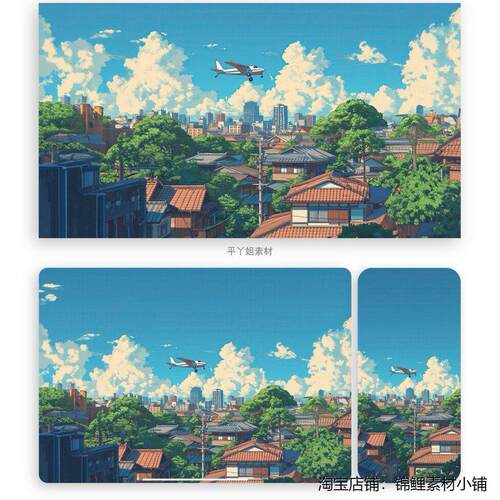 807宫崎骏的夏天 蓝天白云飞机当空 手机电脑壁纸风景系列245张