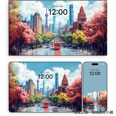 沪上秋韵:红枫漫卷(手机平板电脑ipad壁纸) iphone安卓4K超高清图