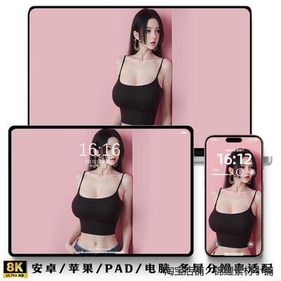 黑衣女帝御姐4K二次元高清苹果华为折叠屏手机电脑平板壁纸#171
