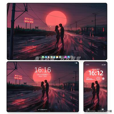 我们的轮廓高级情侣电脑平板iPad手机iPhone折叠屏壁纸4K超清壁纸