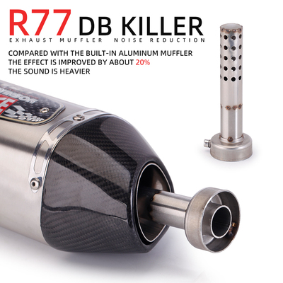 适用于摩托车正品吉村R11 R55 R77尾部消音器改装排气管减声降噪
