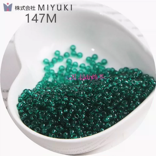 MIYUKI Стеклянные прозрачные рисовые бусинки