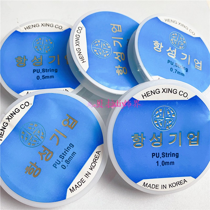 diy弹力米珠多规格手工制作线材