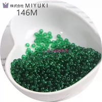 146 мм 3 мм прозрачная коробка Yuyu 10G