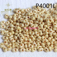 3x6ммP4001 5г в коробке