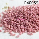 Японский импортный браслет из бисера ручной работы, аксессуар, 4mm