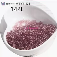 Недавно увеличенный 142 л 3 -мм император и прозрачная одна коробка из 10 граммов