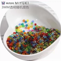 Yu Xing 3 мм прозрачный случайный смешанный цвет 10 грамм