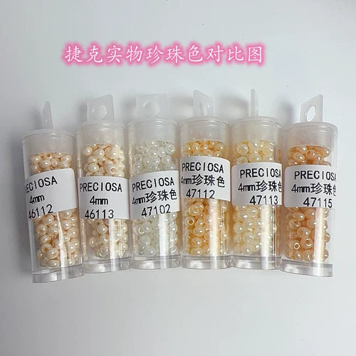 Импортные стеклянные кремовые бежевые бусины из жемчуга из нефрита ручной работы, браслет