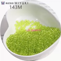 143 мм 3 мм Yuyu Transparent Box 10G