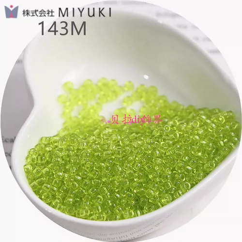 MIYUKI Стеклянные прозрачные рисовые бусинки