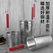 304不锈钢麻辣烫大漏勺米线滤网煮面漏网烫菜篓粉篱商用油炸漏网