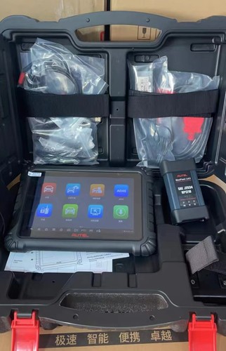 道通MS909c升级版便携诊断仪