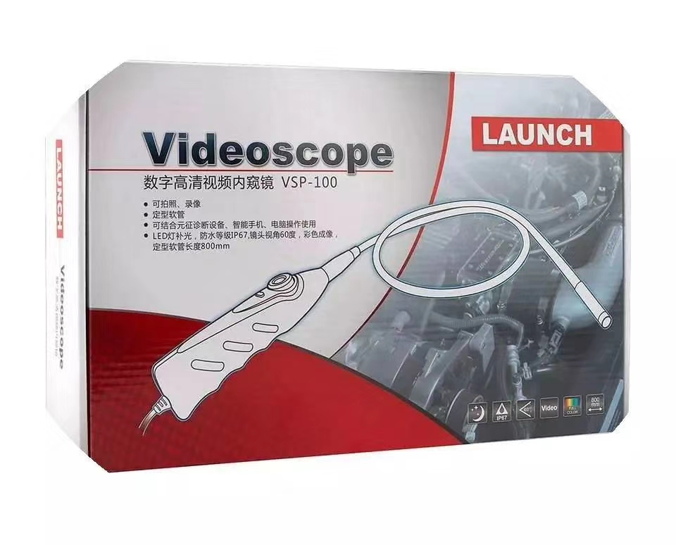 元征vsp100手机版内窥镜道通