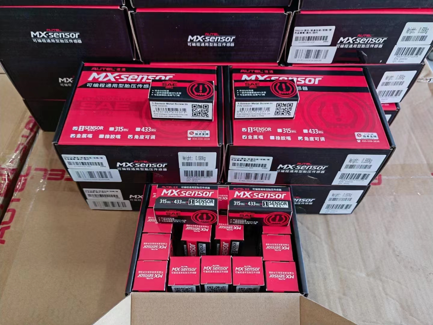 道通508元征星卡朗仁胎压传感器