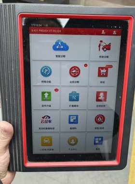 元征BC端x431pro3S+二手机版padvPAD3V2.0二手星卡道通906s909C