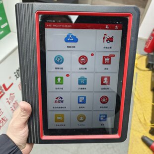 元征BC端x431pro3S+二手机版padvPAD3V2.0二手星卡道通906s909C