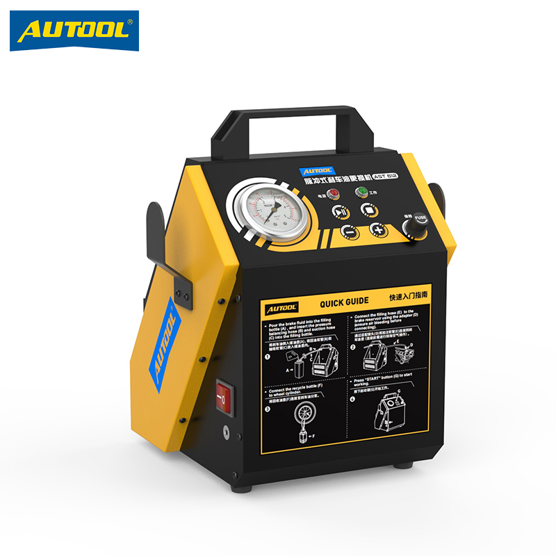 偶然AST612汽车刹车油循环更换机全自动交换机刹车油清洗工具