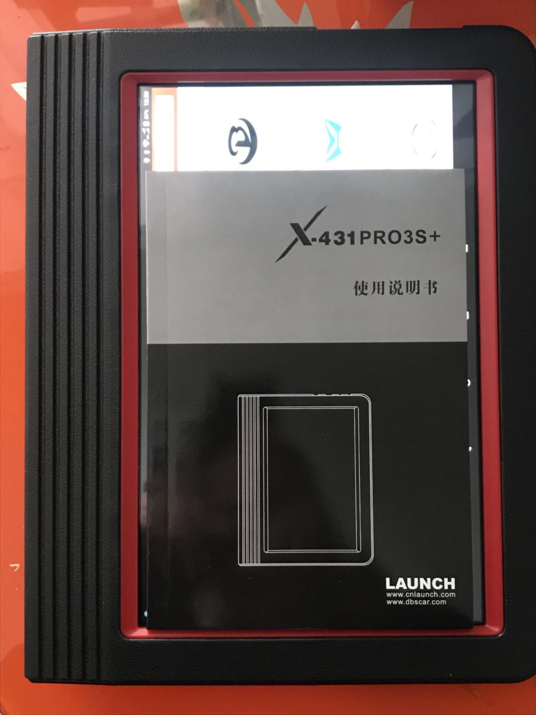 元征10.1寸平板 X431 PRO3S/PRO3S+平板电脑全国联保X431PRO3