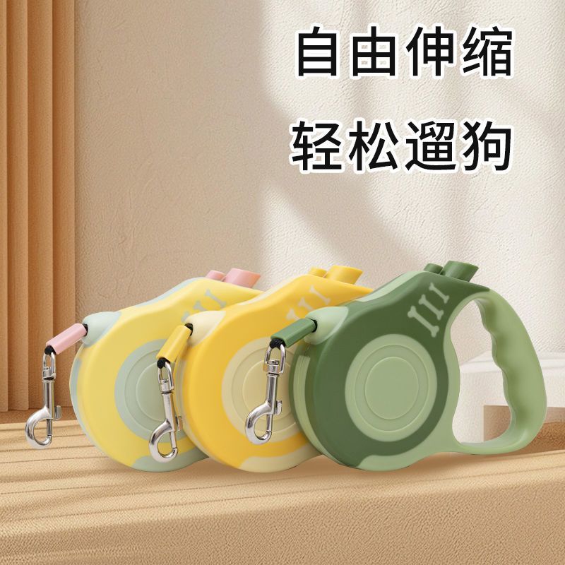 狗狗牵引绳狗链自动伸缩中专用外出遛狗胸背带项圈狗绳小型犬再拍
