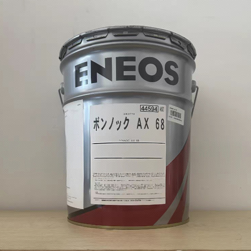 日本引能仕ENEOS BONNOC AX 68发那科机器人齿轮油A98L-0040-0233