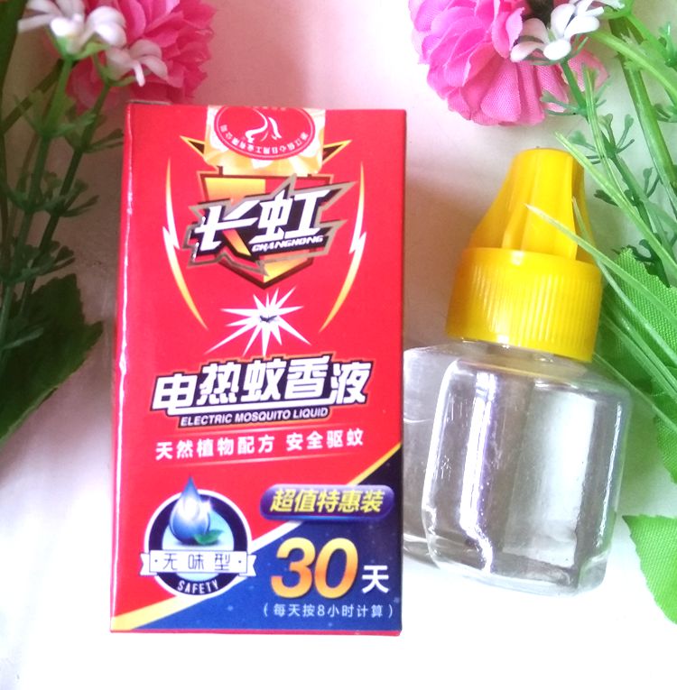 长虹电热蚊香液有效适用