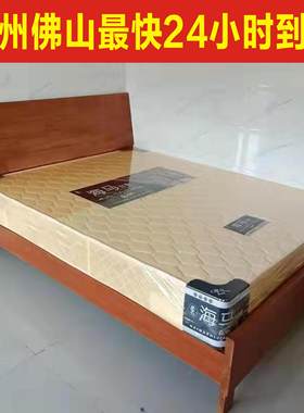 出租房双人床1.5m橡胶木现代简约