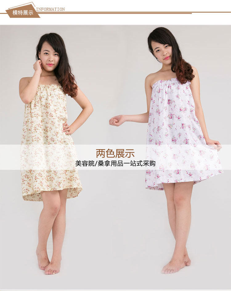 Peignoir - Ref 596785 Image 1