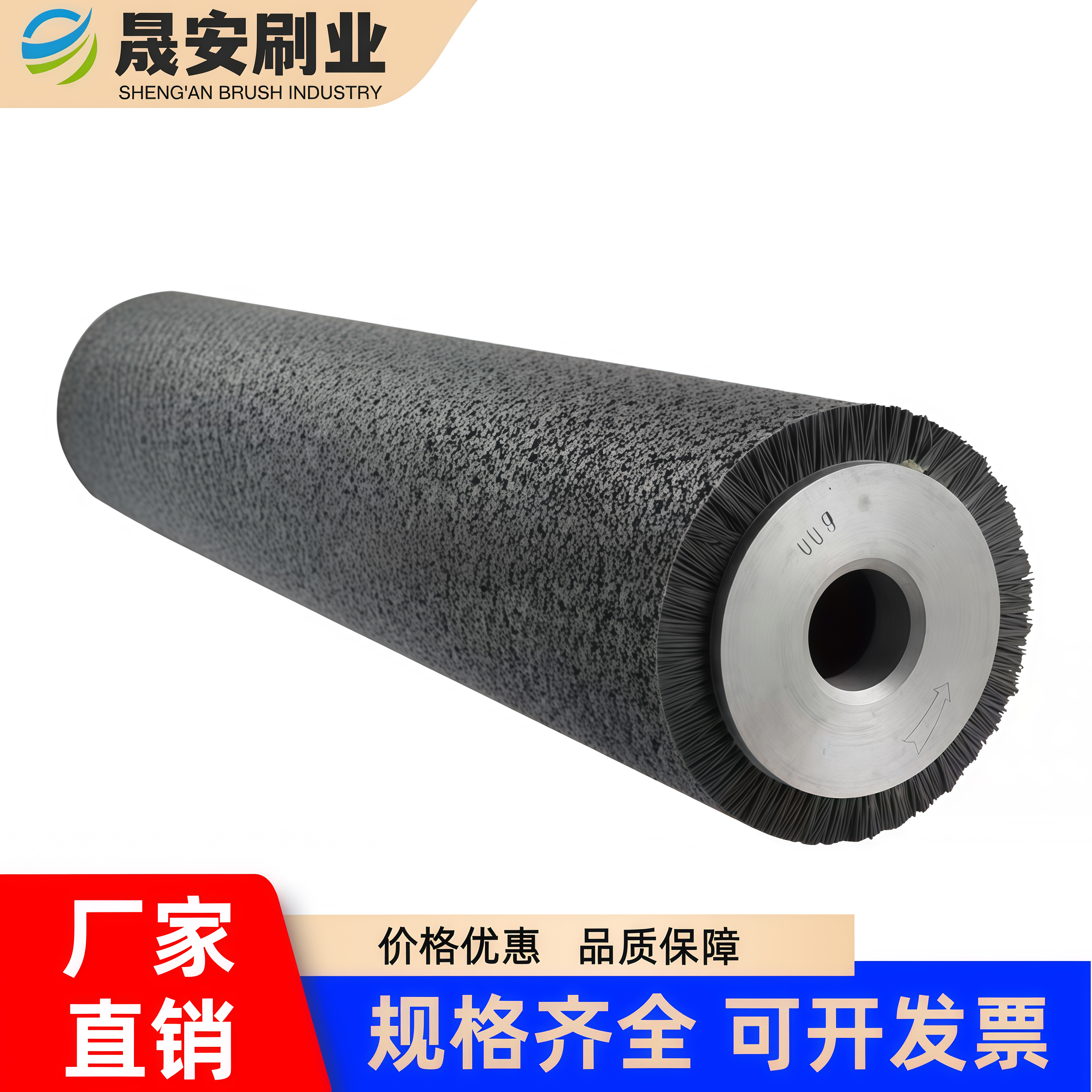 电路设备刷板机辘耐磨刷滚轮尼龙刷辊