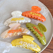 原创设计高级感鲨鱼夹贝壳字母醋酸抓夹后脑勺盘发抓弧形撞色发夹