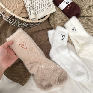 秋冬袜子女中筒加厚保暖水貂绒堆堆袜毛绒爱心刺绣长袜居家地板袜