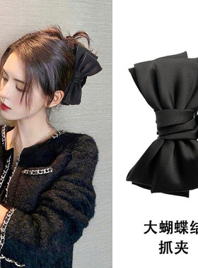 明星同款黑色蝴蝶结发夹后脑勺大号抓夹女鲨鱼夹头饰2023新款发卡