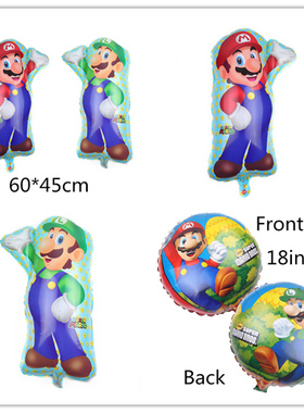 玛丽马里奥super mario卡通铝膜气球生日节庆派对装饰用品