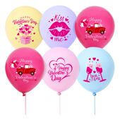 情人节派对装 饰气球Happy Valentine 跨境 Day气球节日场景布置