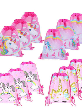 独角兽Unicorn双面印刷无纺布卡通束口抽绳袋派对回礼包loot bag
