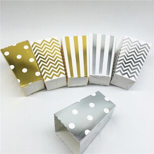 12个烫金烫银爆米花盒子装薯条盒一次性折叠鸡米花炸鸡柳烘焙纸盒