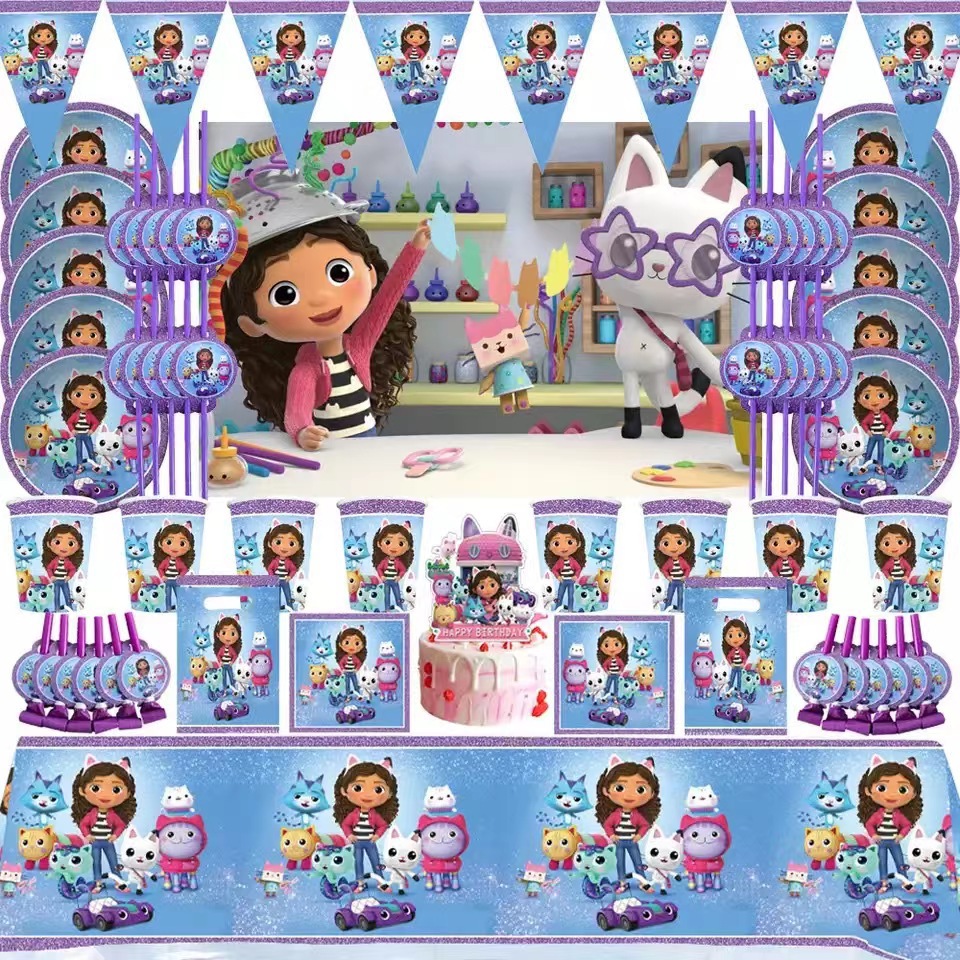 盖比的娃娃屋Dollhouse生日派对Gabby气球餐具纸盘纸杯桌布套装